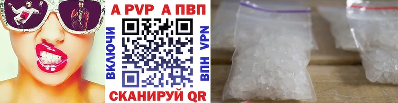 Все наркотики Чусовой Cocaine  Меф  ГАШ  Alpha-PVP  Канабис 
