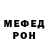 МЕТАДОН мёд Gazok 66