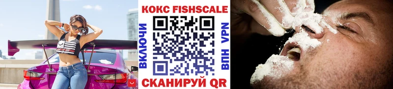 COCAIN Эквадор  Чусовой 