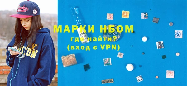 сатива Алзамай