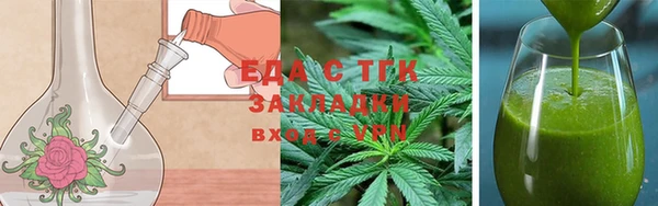 скорость Алексин
