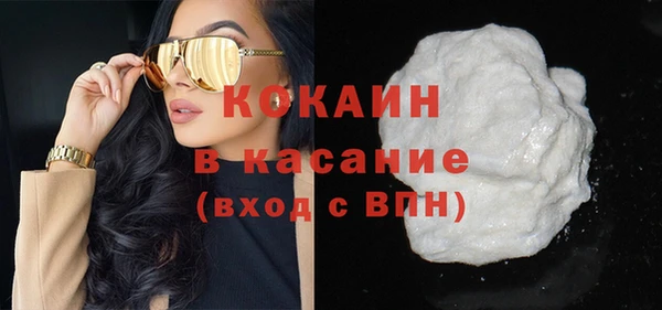 сатива Алзамай