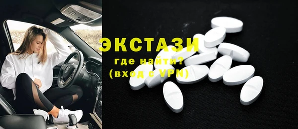скорость Алексин