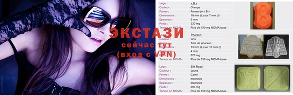 сатива Алзамай