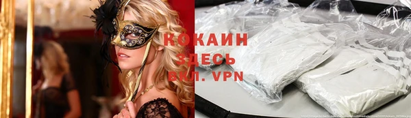 СК Липки