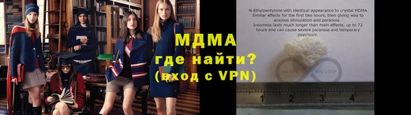 скорость Алексин