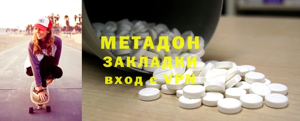 скорость Алексин