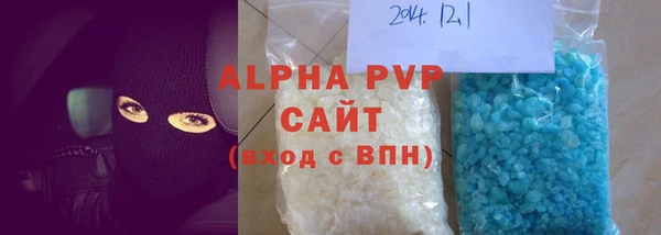 COCAINE Лиски