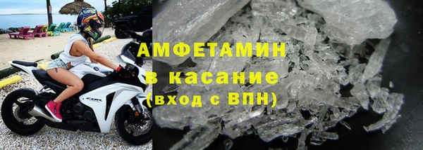 гашишное масло Лихославль