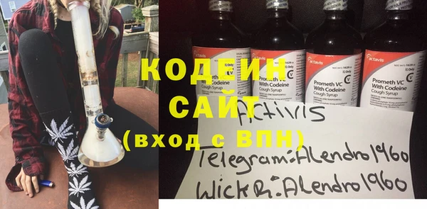 скорость Алексин