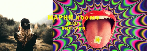 скорость Алексин