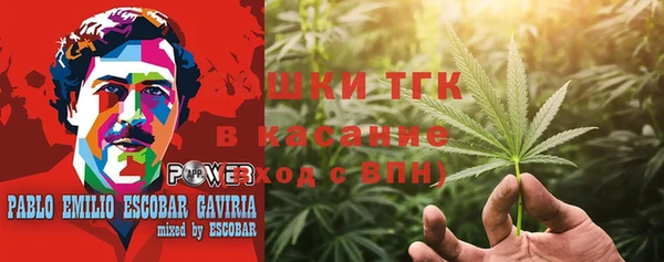 скорость Алексин