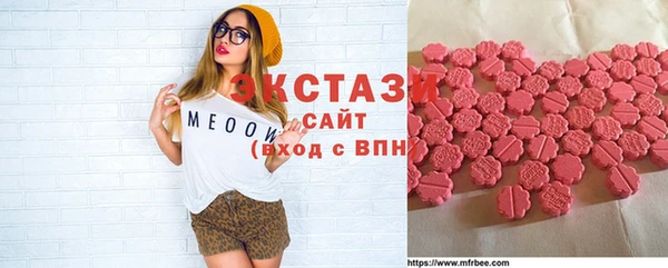 сатива Алзамай