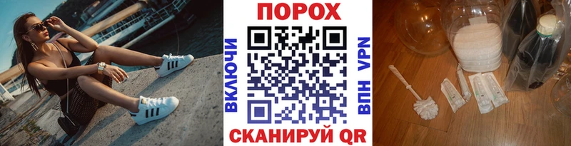 МЕТАМФЕТАМИН кристалл  Чусовой 