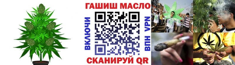 ТГК Wax  мега ONION  Чусовой 